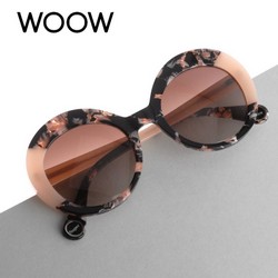 Woow3.jpg